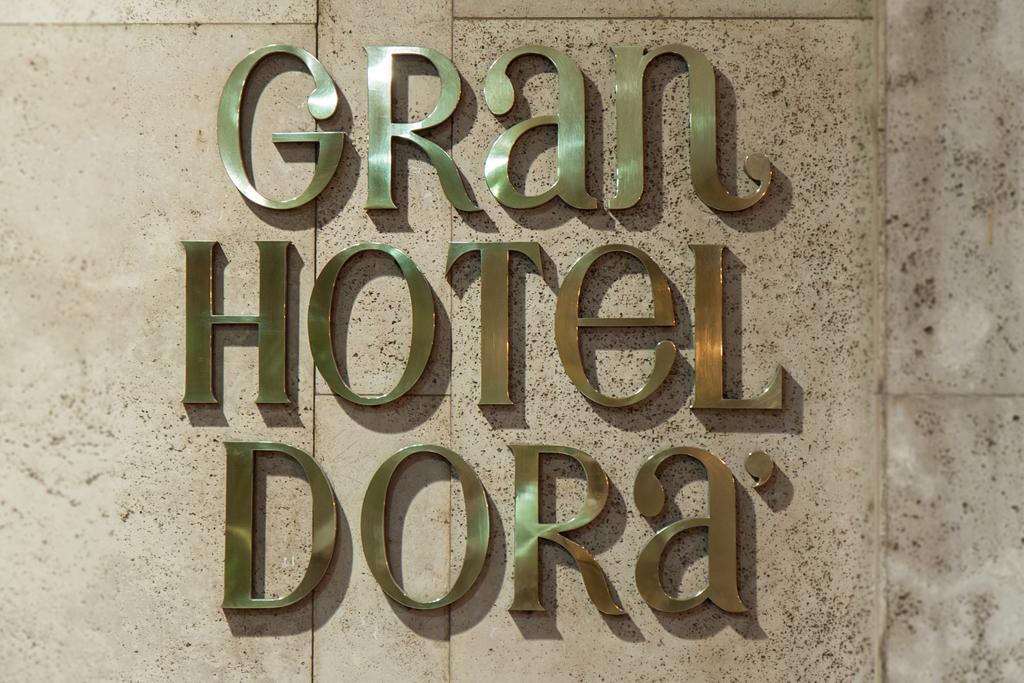 Gran Hotel Dora Córdoba Buitenkant foto